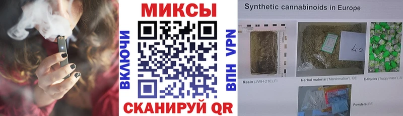 Купить Инза БУТИРАТ 1.4BDO