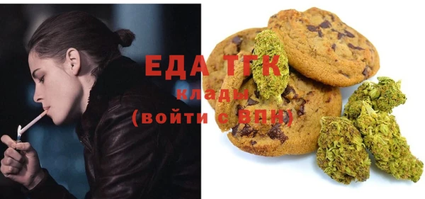 круглые Ельня