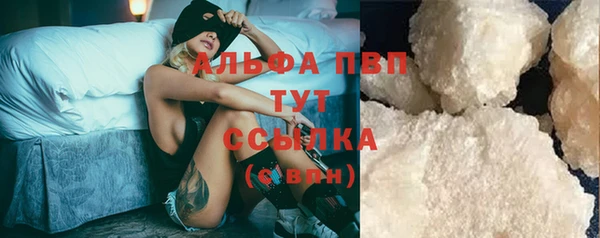 метадон Елабуга