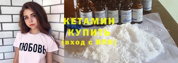 мдма Елизово
