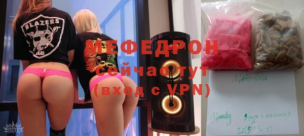 скорость Дмитриев