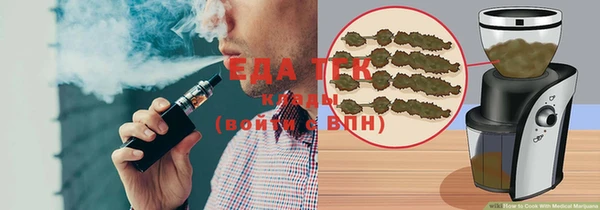 прущая мука Дмитров