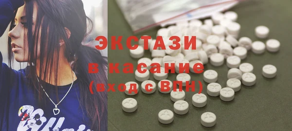 круглые Ельня