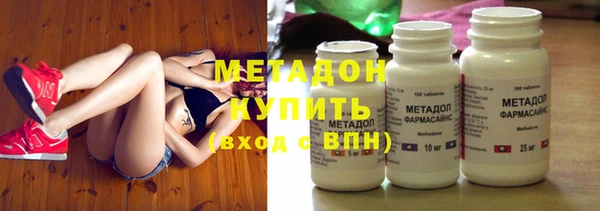 мдма Елизово