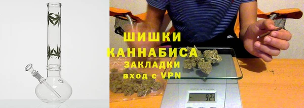 метадон Елабуга