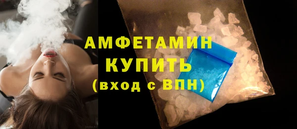 скорость Дмитриев
