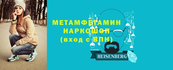 круглые Ельня