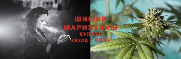 метадон Елабуга