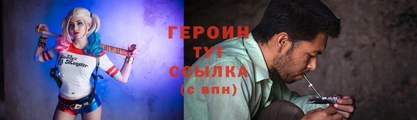 прущая мука Дмитров