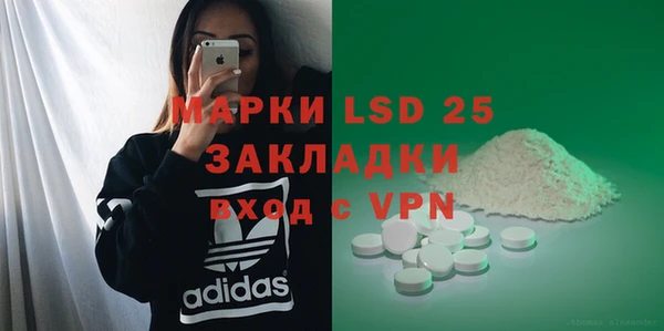 мдма Елизово
