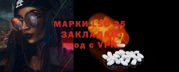 метадон Елабуга