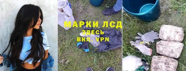 метадон Елабуга