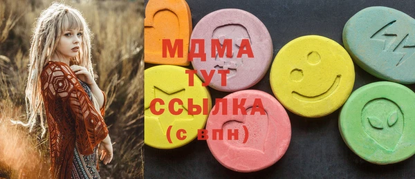 скорость Дмитриев