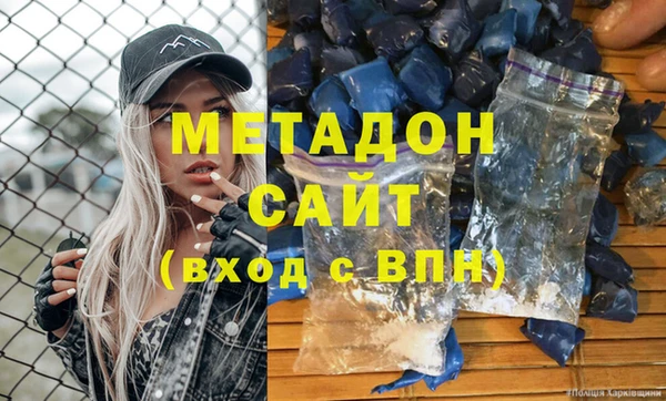 круглые Ельня