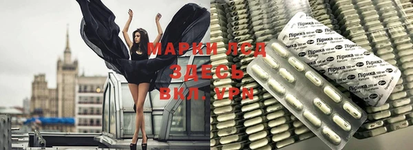 скорость Дмитриев