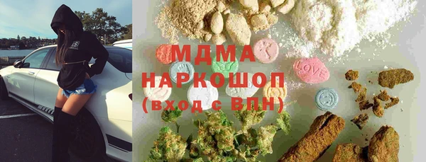 круглые Ельня