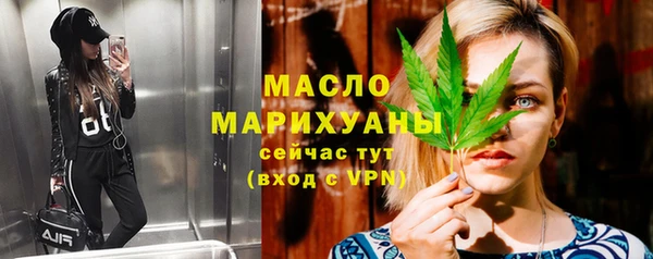 мдма Елизово
