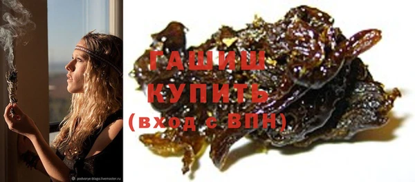 круглые Ельня
